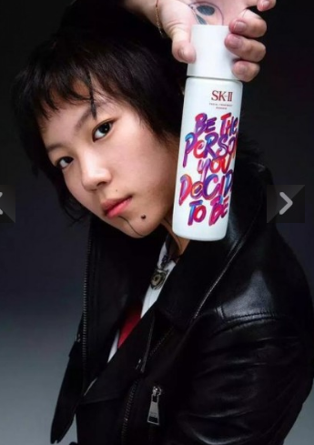 leah dou