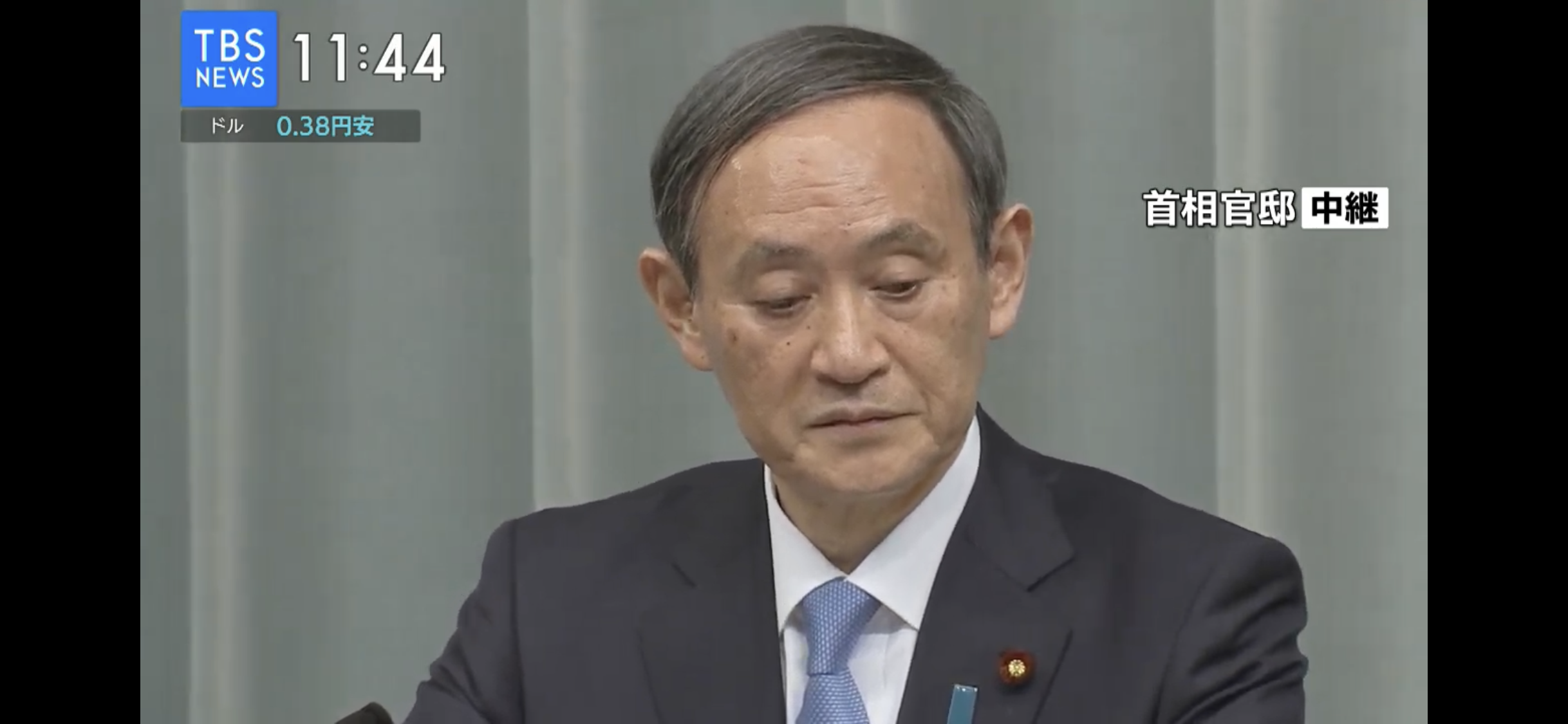 新元号発表の菅官房長官