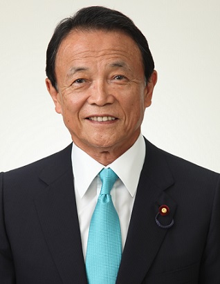 財務大臣の麻生太郎