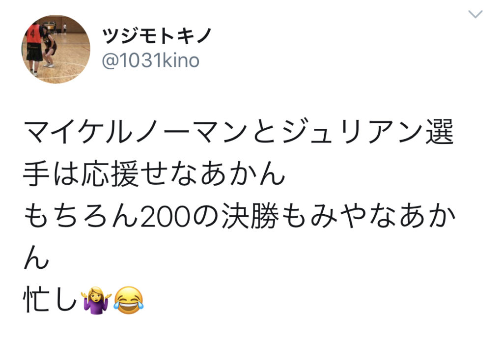 マイケルノーマンの速さに日本の反応も高評価