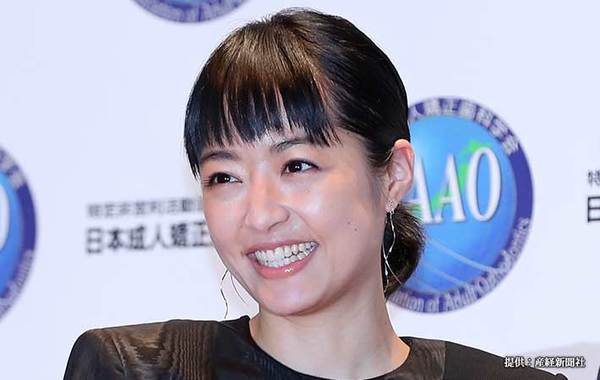 松潤の交際相手の井上真央