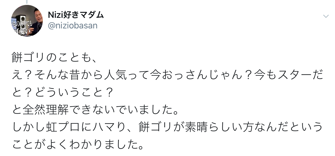 【韓国のつんく】J.Y.PARKとは？経歴やプロデュースしたグループは？